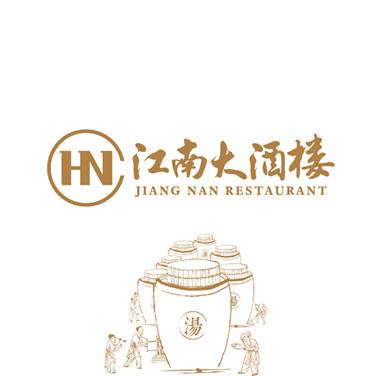 江南(nán)大(dà)酒樓